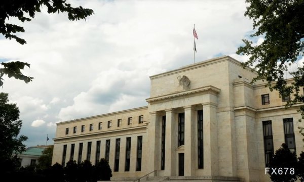 股票公司配资 美联储内部博弈与下一任主席角逐